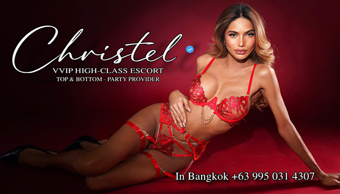 Christel
