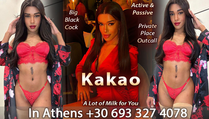 Shemale Escort Kakao