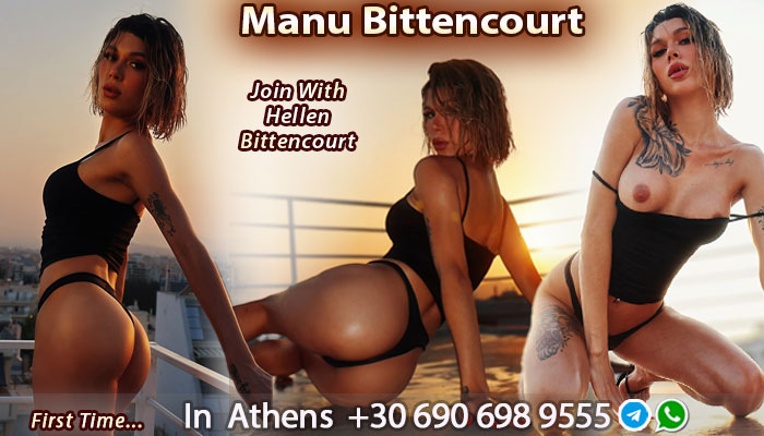 Manu Bittencourt