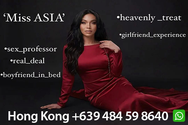 jorgina