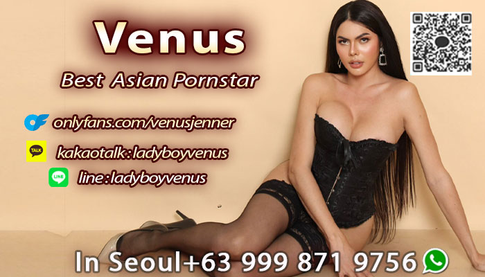 TS Venus Jenner