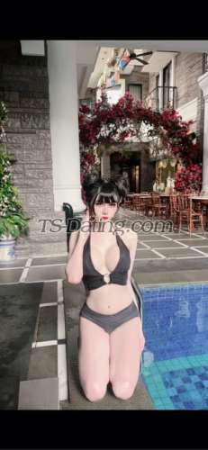 trans girl Afiqadellia 8907397