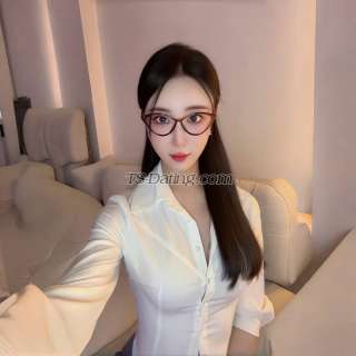 trans girl AibyJin 1430446