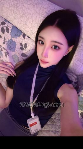 trans girl AibyJin 3882819