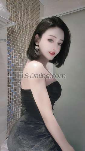 trans girl Aiiwa 6353968 trans girl Aiiwa 6353968