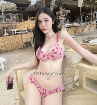 trans girl Aileen 1475050 trans girl Aileen 1475050