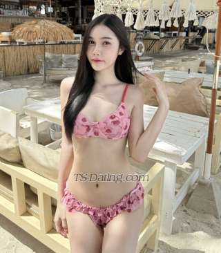 trans girl Aileen 1475098 trans girl Aileen 1475098