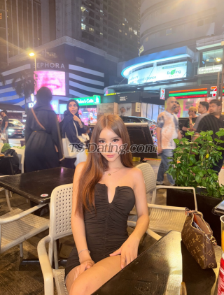 trans girl Ainahrashid 7103317