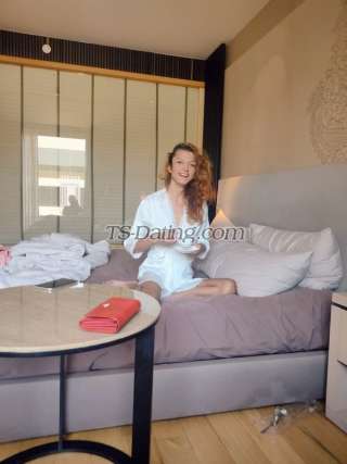 trans girl AkiraDanii 4370823