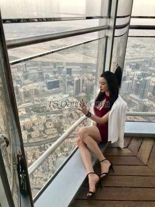 trans girl AliceFox 2390087