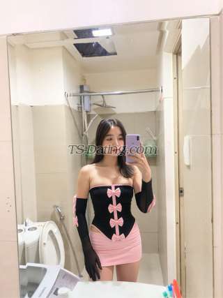 trans girl AmaraChua 4199407