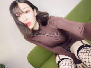 trans girl Amastukui 7311119