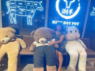 trans girl Amazingkendi 9277968