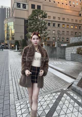 trans girl Ameliasuasa 8319230