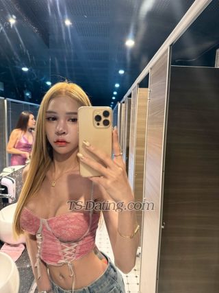 trans girl Ameliasuasa 9080224