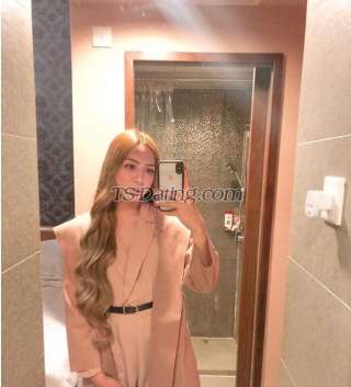 trans girl Amieyu 0033049