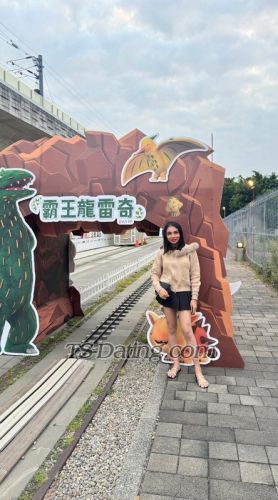 trans girl Amilahkoko 1247117