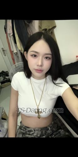 trans girl Amyyladyboy38 8482336