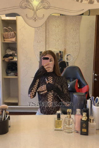 trans girl Anastasiahill 5915847 trans girl Anastasiahill 5915847