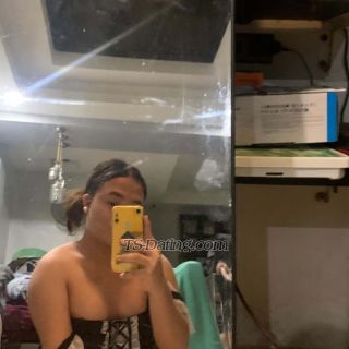trans girl Andreasue 4039132