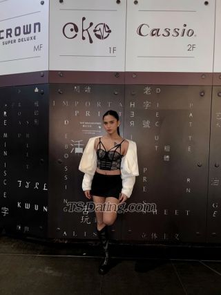 trans girl Ane69 4264958