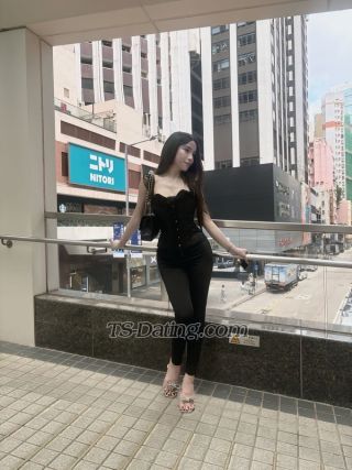 trans girl Anhmei 4625729