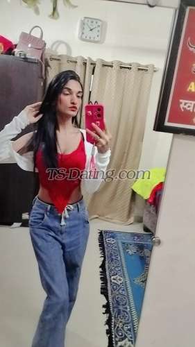 trans girl Ankyhott 7050241