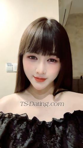 trans girl Annapham 5461533