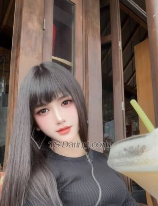 trans girl Annapham 5465201