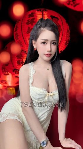 trans girl Aomaem 7326342