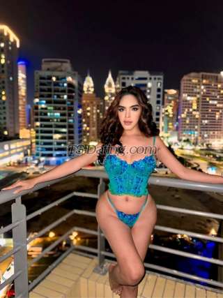 trans girl AsianHUGEdol 0196553