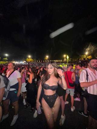 trans girl AsianHUGEdol 1952419