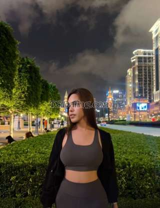 trans girl AsianHUGEdol 4687285