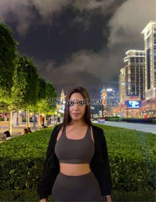 trans girl AsianHUGEdol 4687313