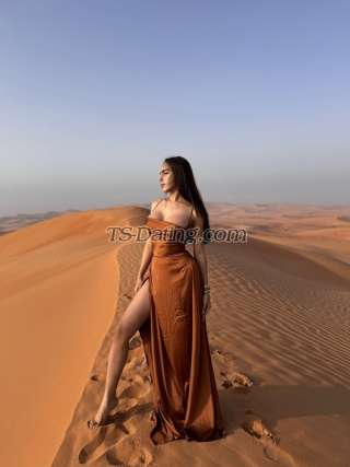 trans girl AsianHUGEdol 7554969