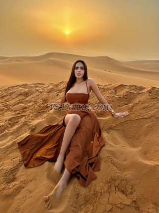 trans girl AsianHUGEdol 7555089