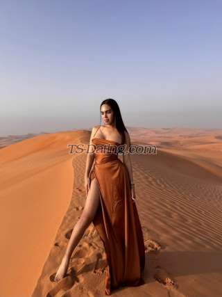 trans girl AsianHUGEdol 7555151