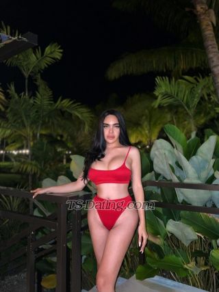 trans girl AsianHUGEdol 8200430