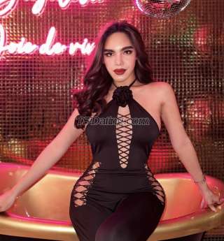 trans girl AsianHUGEdol 9860238