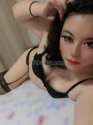 trans girl AsianSugar97 5917250