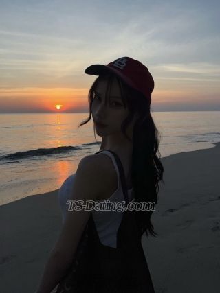 trans girl Athisajones 5624809