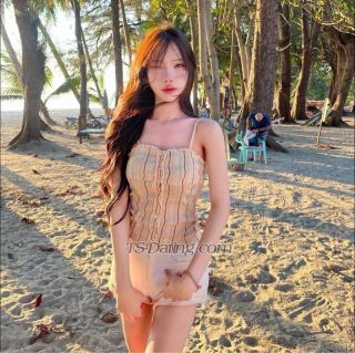 trans girl Athisajones 5624889