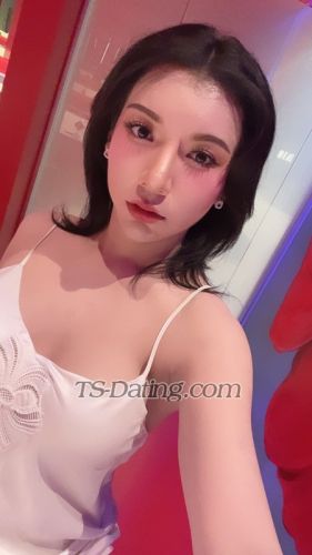 trans girl Aunpapa1228 3190359