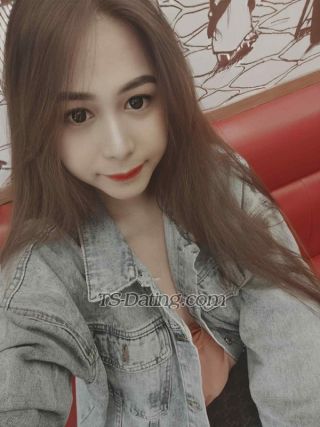 trans girl Ayeisha1996 8284355