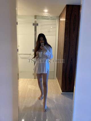 trans girl Ayumie 0192381
