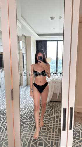 trans girl Ayumie 4208848