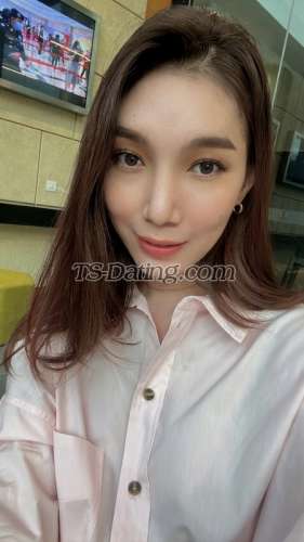 trans girl Ayumie 4839935