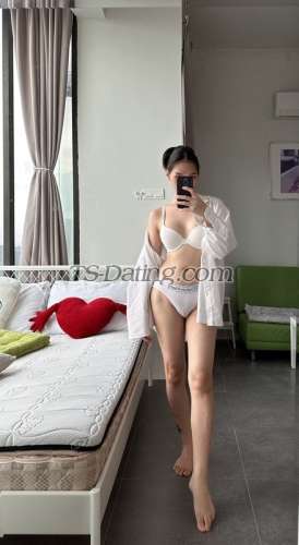trans girl Ayumie 4981463