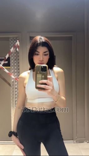 trans girl Ayumiii 9445459 trans girl Ayumiii 9445459