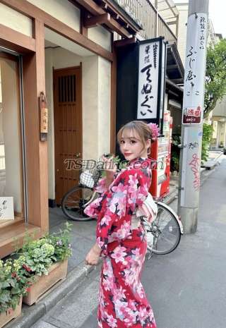 trans girl alice911 0430658